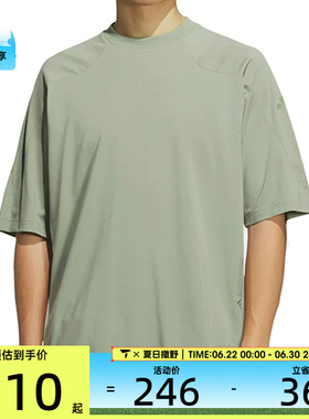 adidas阿迪达斯男子TH TEE运动休闲短袖T恤JZ8430