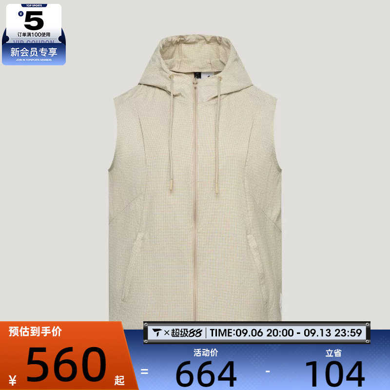 adidas阿迪达斯女子W WV VEST运动休闲马甲KY7835