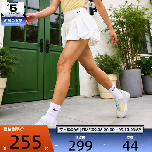 NIKE耐克女子ONE DF BBLE SKRT 2N1 F运动休闲半身裙IU1418-133