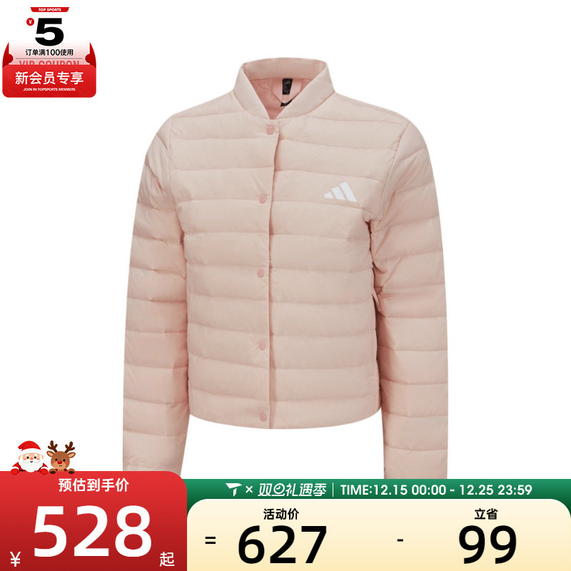 adidas阿迪达斯女子W HELIONIC L J运动羽绒服JM1234