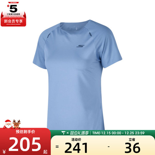 SKECHERS斯凯奇女子运动休闲短袖T恤P324W075-0185