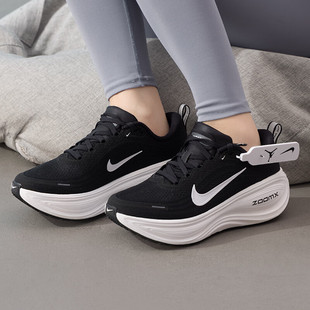 002 HV8154 NIKE耐克女子VOMERO PLUS迈柔公路运动训练跑步鞋