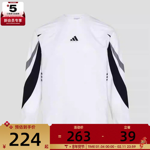 adidas阿迪达斯男子BB SHOOTING T运动休闲长袖T恤IA8934