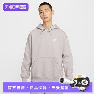 卫衣DZ3393 NIKE耐克男子ACG户外运动休闲连帽套头衫 009 自营