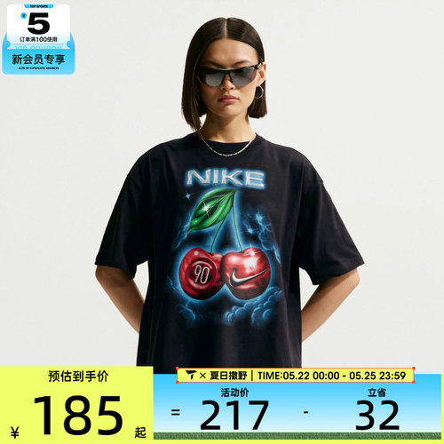 NIKE耐克女子印花复古风运动休闲宽松圆领短袖T恤IR7837-010