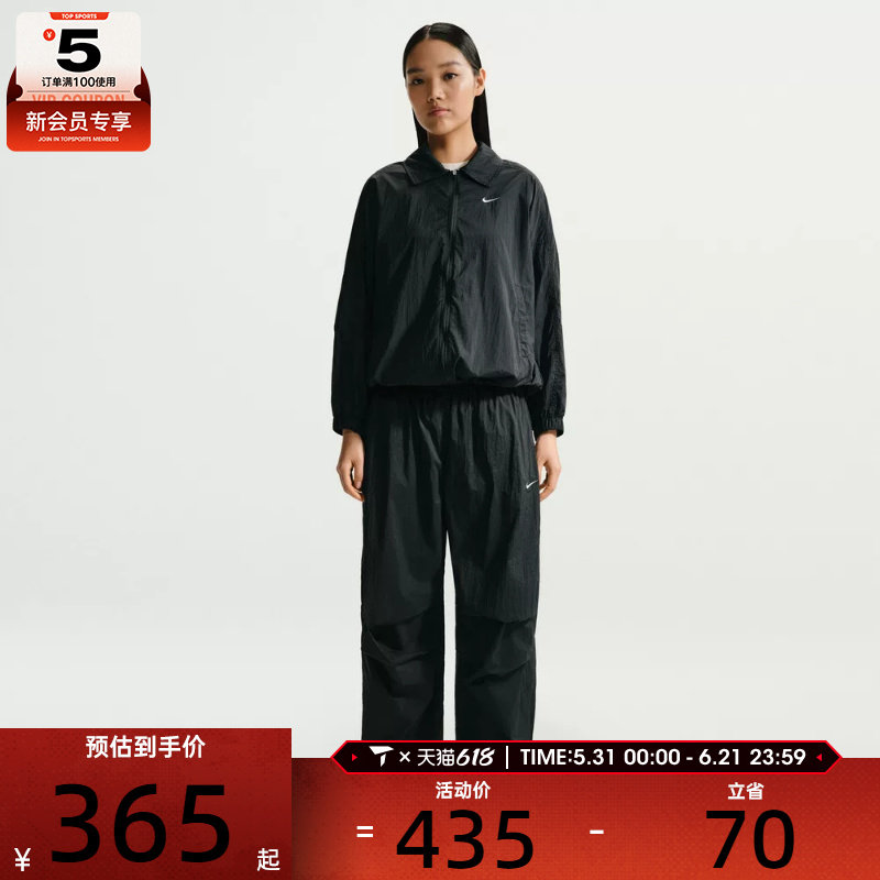 NIKE耐克女子运动休闲长裤IO3377-010