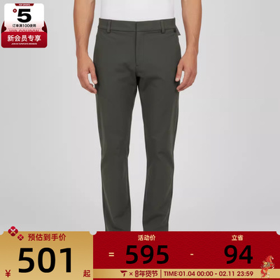 NIKE耐克男子运动休闲长裤HQ6922-325