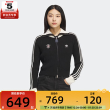 adidas阿迪达斯三叶草女子IH FF JKT W毛衣开衫外套KF0718
