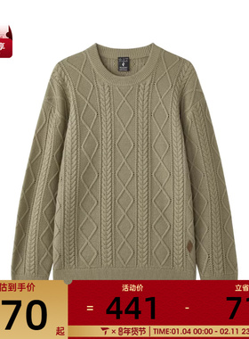 SKECHERS斯凯奇男子运动休闲套头衫卫衣L324M113-03X6