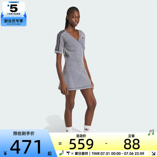 adidas阿迪达斯三叶草女子DENIM DRESS运动休闲连衣裙KZ5057