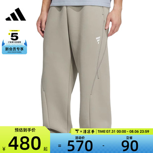 PNT運動休閑長褲 adidas阿迪達斯男子FUSTL KB4602
