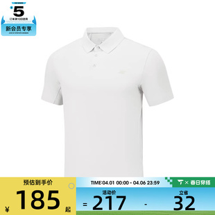 SKECHERS斯凯奇男子运动休闲短袖 0019 T恤P226M183