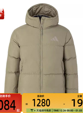 adidas阿迪达斯男子PUFFY DOWN JKT运动羽绒服外套JV6188