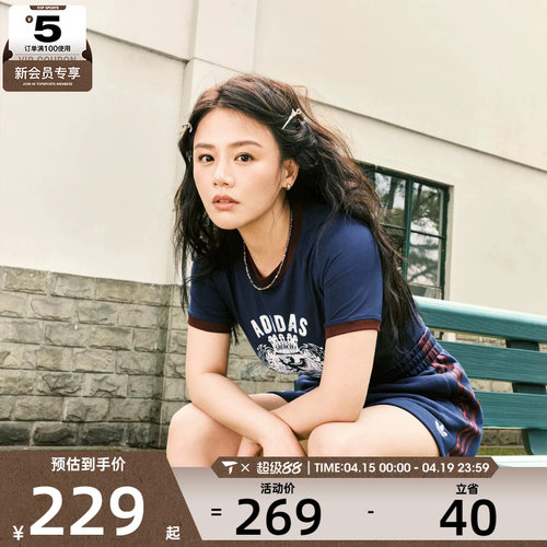 adidas阿迪三叶草女子GRFX SHORTS运动休闲短裤JW6065