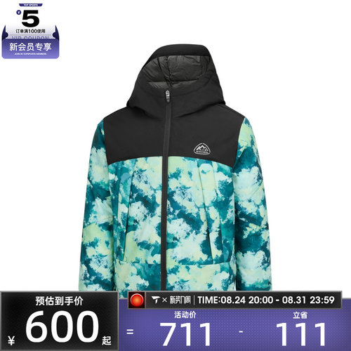 SKECHERS斯凯奇大童运动休闲羽绒服P425K009-05XT