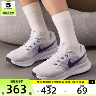NIKE耐克女子RUN SWIFT 3透气轻便运动网面训练跑步鞋DR2698-014