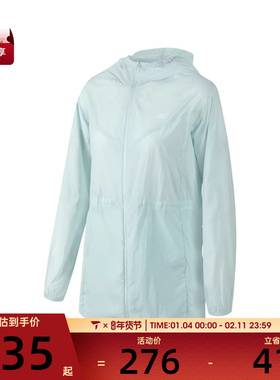 SKECHERS斯凯奇女子运动健身夹克外套P223W116-01US