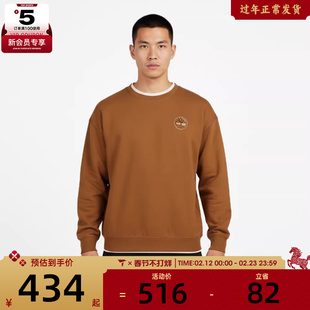 Timberland添柏岚男子MOCK 2运动休闲套头衫卫衣0YH6S-EH2