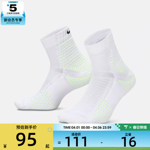 1PR休闲袜子DQ7597 NIKE耐克男女U 103 AKL CSH UNICORN