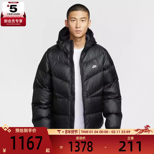 NIKE耐克男子运动保暖休闲连帽羽绒服外套HQ7791-011