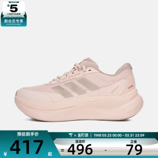 KJ8099 运动休闲鞋 adidas阿迪达斯女子DREAMCUSHIONSPW FTW