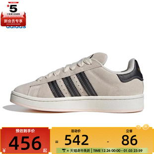 JQ5733 WO运动休闲鞋 adidas阿迪达斯三叶草男女CAMPUS 00s