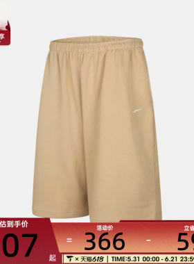 NIKE耐克女子AS W NSW FT BERMUDA运动休闲短裤IR1647-286