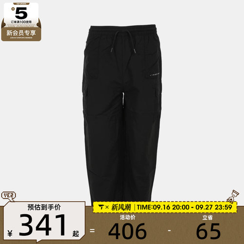 NIKE耐克大童宽松舒适简约运动休闲长裤JD2632089GS-002