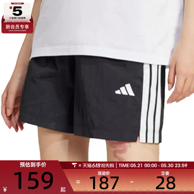 adidas阿迪达斯女子W 3S WV SHO运动休闲短裤JE1309
