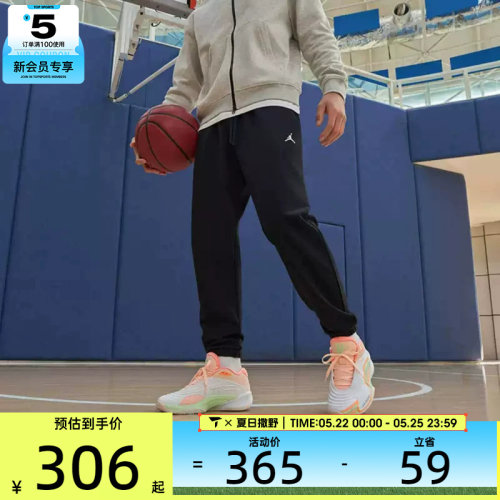 NIKE耐克男子AS M J DF SPRT CSVR FLC PANT运动长裤FV8609-010