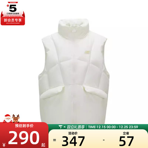 SKECHERS斯凯奇女子运动休闲羽绒马甲L424W115-0074