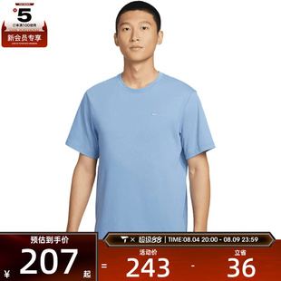 NIKE耐克男子运动训练休闲针织圆领短袖T恤DV9832-486