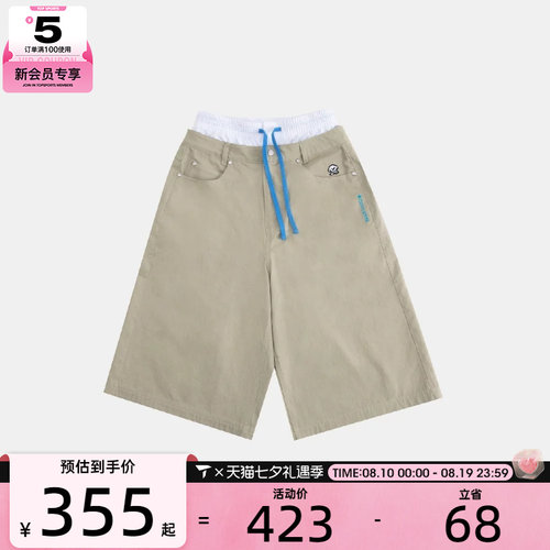 converse匡威女子运动休闲短裤WCK174-J3W