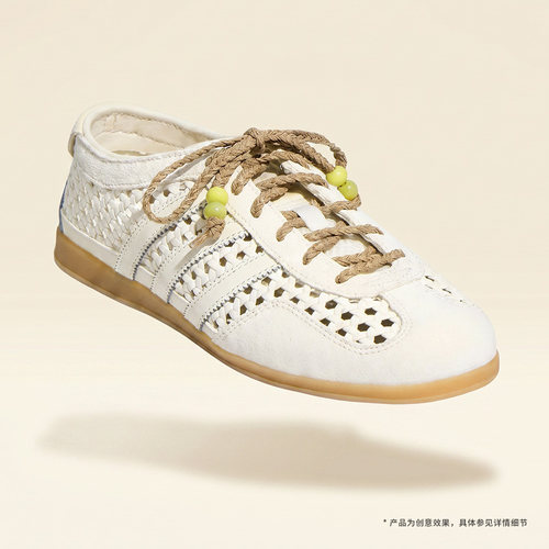 adidas阿迪达斯三叶草男女GAZELLE LO PRO WORI运动休闲鞋KH6236