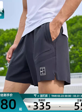 NIKE耐克男子DRI-FIT黑色运动训练休闲网球短裤FZ6914-010