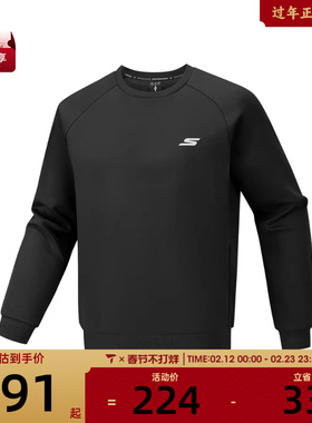 SKECHERS斯凯奇男子运动休闲套头衫卫衣P126M007-0018