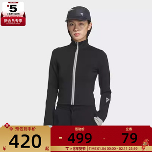 adidas阿迪达斯女子FOS运动休闲针织修身立领夹克外套KS3332