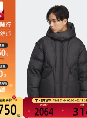 adidas阿迪达斯男子FOS运动休闲保暖连帽羽绒服外套KC2587