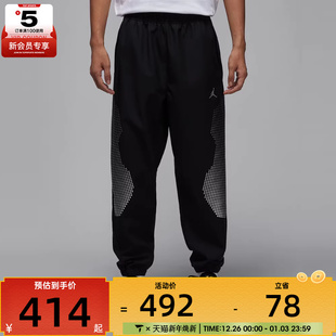 SPRT JAM WARM NIKE耐克男子AS HF9891 运动休闲长裤 011