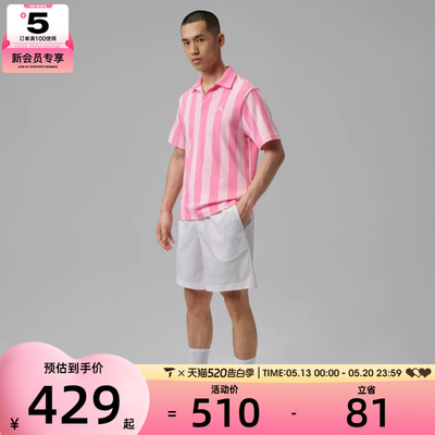 NIKE耐克男子运动休闲短裤IF2912-100