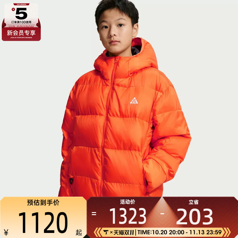 滔搏丨NIKE耐克大童宽松保暖运动休闲棉服外套NY2642131GS-002
