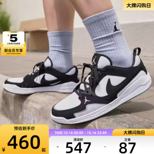 HJ6777 复古篮球鞋 001 CMFT低帮轻便舒适板鞋 NIKE耐克男子JORDAN