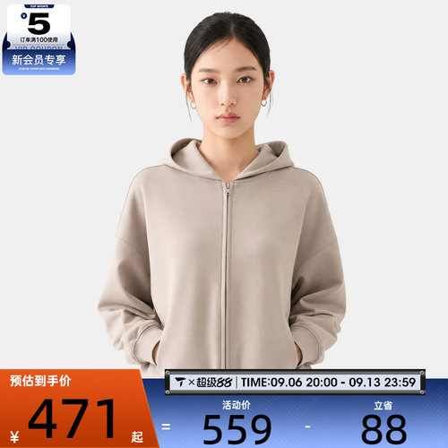 NIKE耐克女子宽松休闲时尚运动连帽夹克外套IR1925-236