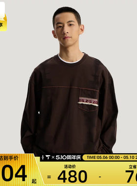 adidas阿迪达斯三叶草男子针织宽松上衣运动休闲长袖T恤KW5672