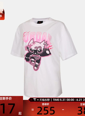 NIKE耐克女子AS W J FLT OS SS TEE运动休闲短袖T恤IR7007-100