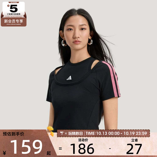 adidas阿迪达斯女子DCE 2 LY TEE 2运动休闲短袖T恤KS2890