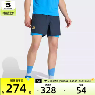 adidas阿迪达斯男子BM26 SHO 2in1 M运动休闲短裤KE8460