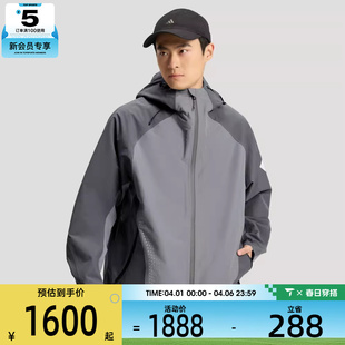 adidas阿迪达斯男子FOS JKT运动健身夹克外套KH0504