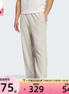 adidas阿迪达斯男子ST FL KN PNT运动休闲长裤JL6074