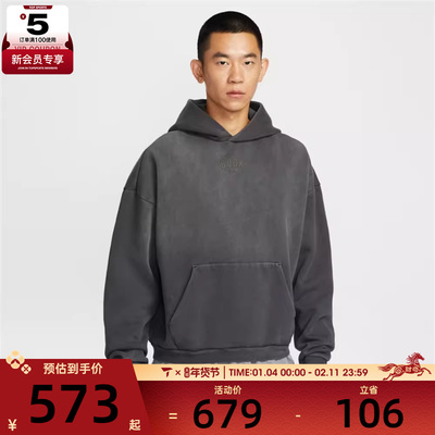 NIKE耐克男子运动休闲套头衫卫衣II3922-010